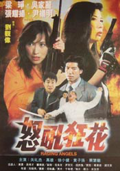 操美女国产